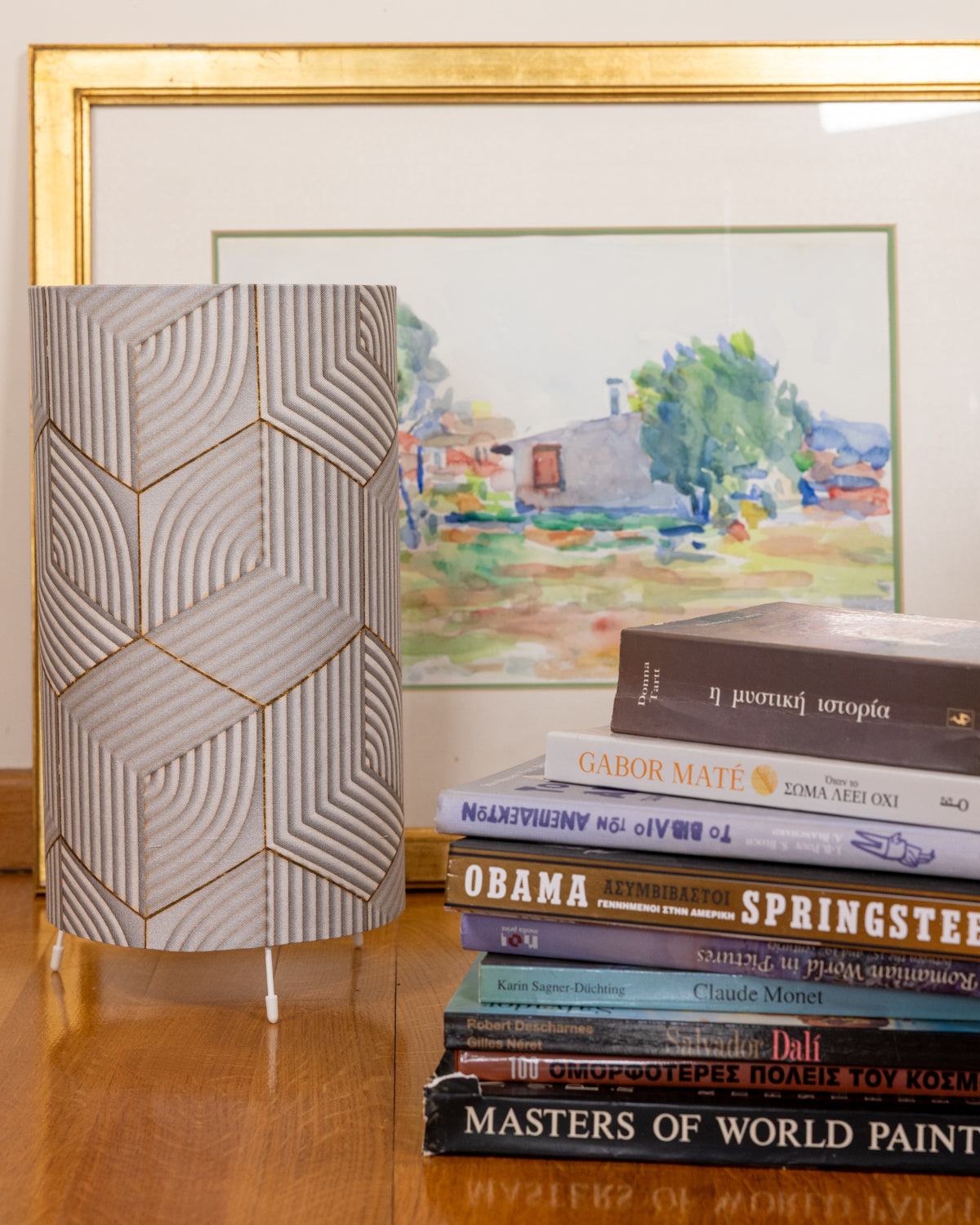 Floor Solace Cylinder Lamp